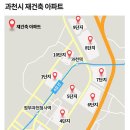 과천주공1단지, 후분양 확정..분양가 3.3㎡당 3500만원 예정 이미지