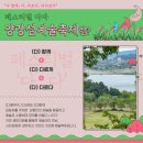 다다마켓 이미지