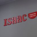 이삭토스트&카페 이미지