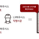 완월동107 이미지