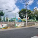 동평공인중개사사무소 이미지