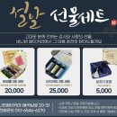 봉곡남로-3 이미지