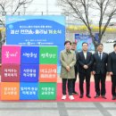 한마음세탁소 이미지