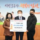 (주)대도
