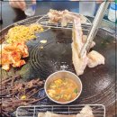 노아떡볶이 | 다낭 마사지 가격 착한 노아스파 후기 + 국제시장 고깃집 코스까지!