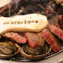 행복식당 이미지