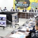 냉풍욕장 이미지