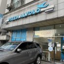 피자알볼로신월 이미지