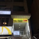 한우육회전문점 필 이미지