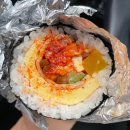 광판중학교 | [춘천] 지역 분식집, 광판팔뚝김밥 후기