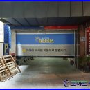 해인모텔 이미지