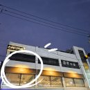 서구청 | 인천 아시아드 맛집 어푸키친 연말 분위기까지 완벽한 서구청 맛집 후기