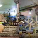 중앙쌀집 - 광양시 | 중앙쌀집