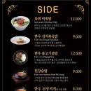 하누래 네이버블로그