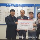 아이엔지건설(주)