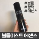태영미용재료 이미지