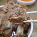 벼슬구지뼈다귀감자탕 이미지