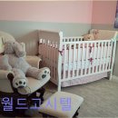월드고시텔 - 송파구 백제고분로7길 24-27 | 월드고시텔