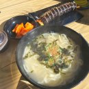 소문난손칼국수 범어신도시점 이미지