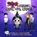 BJ마케팅 이미지