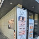 대구 수성구 두산동 왁싱잘하는곳 :: 오일공스튜디오 뒷목왁싱 후기