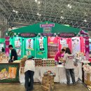 주식회사 메세