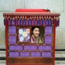 가마 이미지