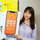 조하하우스