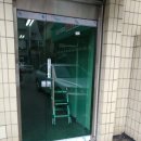 대성열쇠수리 네이버블로그