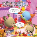 베베스토리 이미지