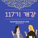 탑요양보호사 교육원 이미지