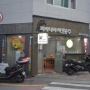 치킨&피자포스 이미지