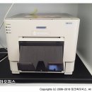성북-종암-1522 | [허즈코리아 복합기 및 포토프린터 임대] HP 8610, DS-RX1 설치후기 / 잉크와오피스