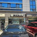 맘s네일