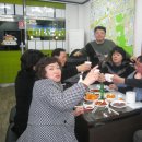 등촌공인중개사사무소 이미지