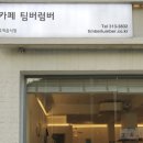 구암동450 이미지