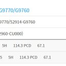 G9770 이미지