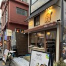 이마트24 남원주점 | 합정 안주 맛집 한식 주점 '여행길' | 늦게까지 하는 합정역 데이트, 회식 장소 추천