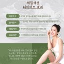 청계한의원 이미지