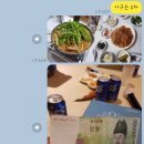 까치노래연습장 이미지