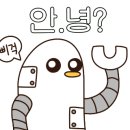 곱분이곱창광명사거리역점 이미지