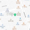 은천공인중개사사무소 이미지