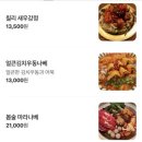 봄술 네이버블로그