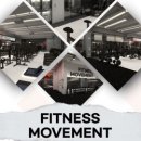 무브먼트 피트니스 이미지