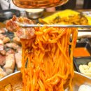 미진축산(내동점) 이미지