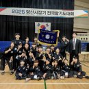 센텀국술원 이미지