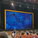 뮤지컬 청의 이미지