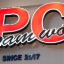 삼원피시방 이미지