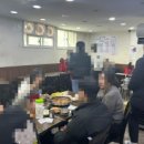 윤가네푸드 - 북구 | 윤가네푸드
