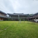 천지불교용품